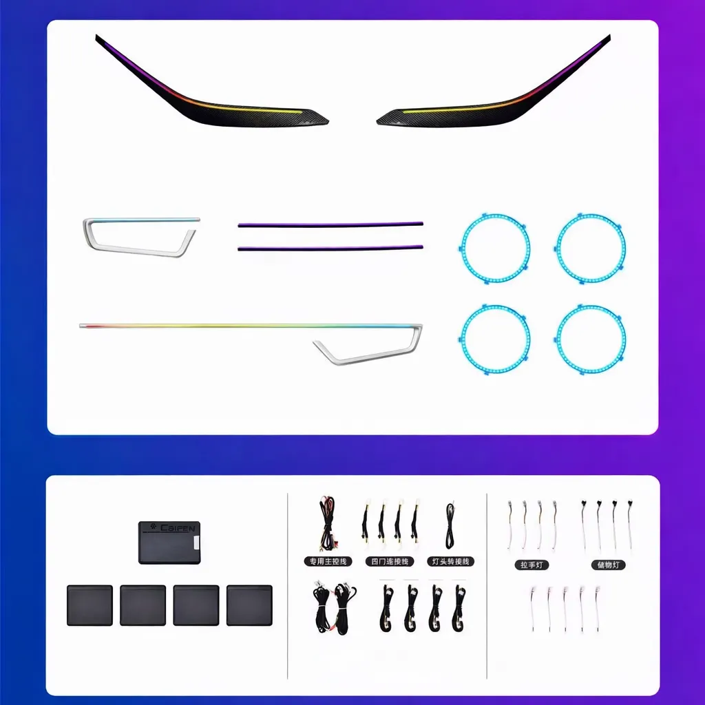 طقم إضاءة محيطية داخلية 64 لون لسيارات تويوتا كورولا 2021 حتى الآن