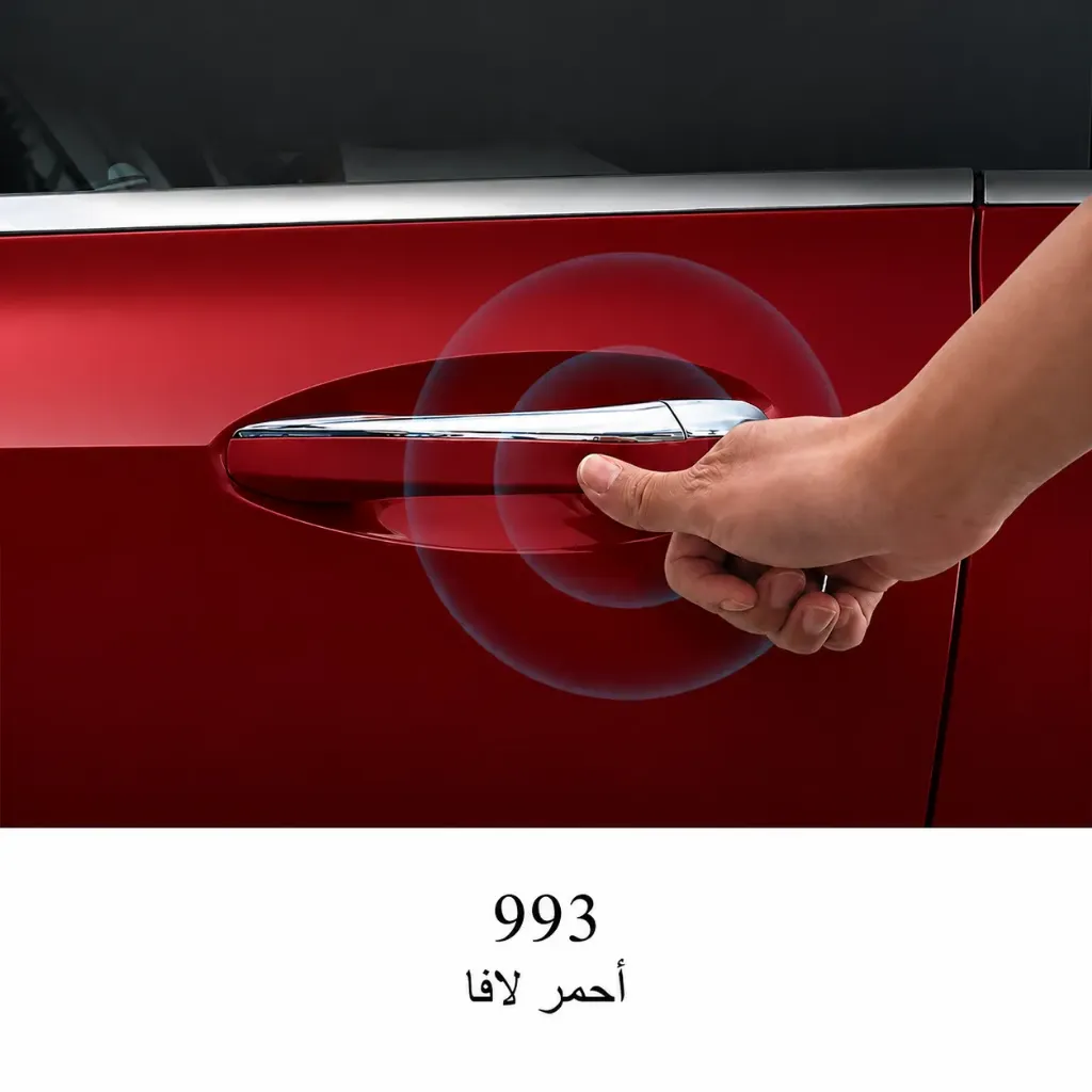 Mercedes-Benz C-Class W206 Front Door Handle with Keyless Entry Sensor – Chrome – Paint Code 993 – 4-Door