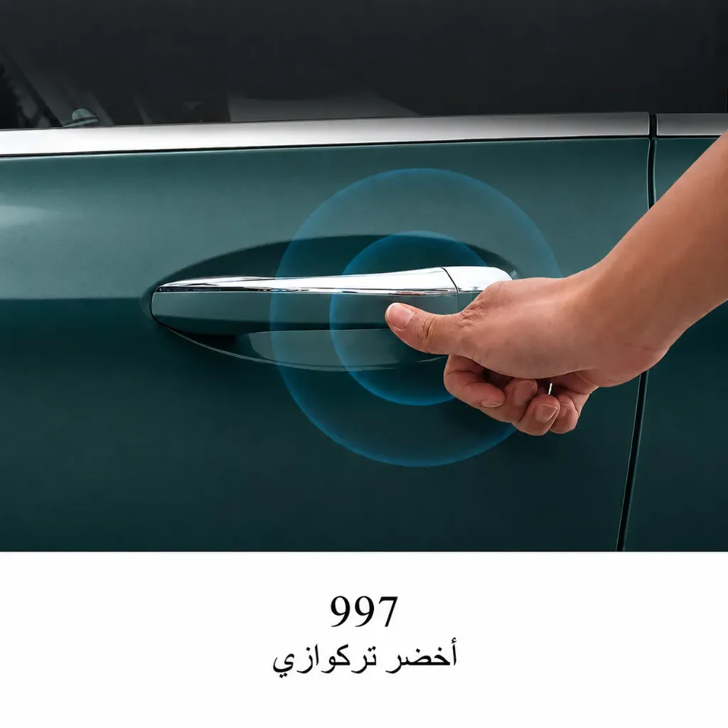 Mercedes-Benz C-Class W206 Front Door Handle with Keyless Entry Sensor – Chrome – Paint Code 997 – 4-Door